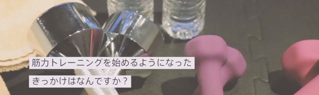 s_%ef%bc%92