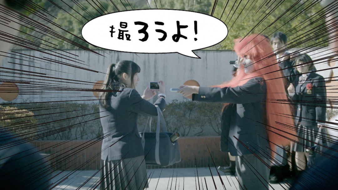 s_バイラル1