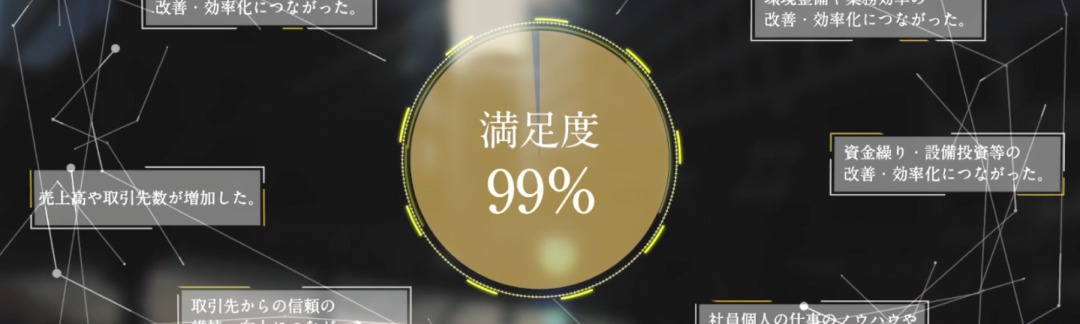 s_%ef%bc%93