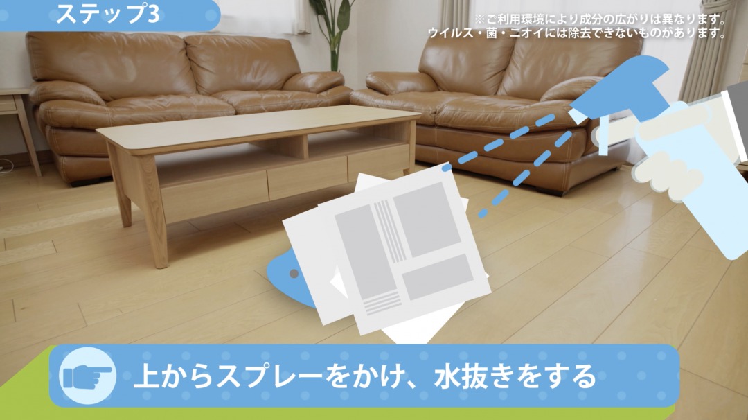 s_大幸薬品