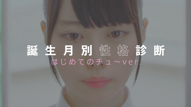s_キャプチャ1