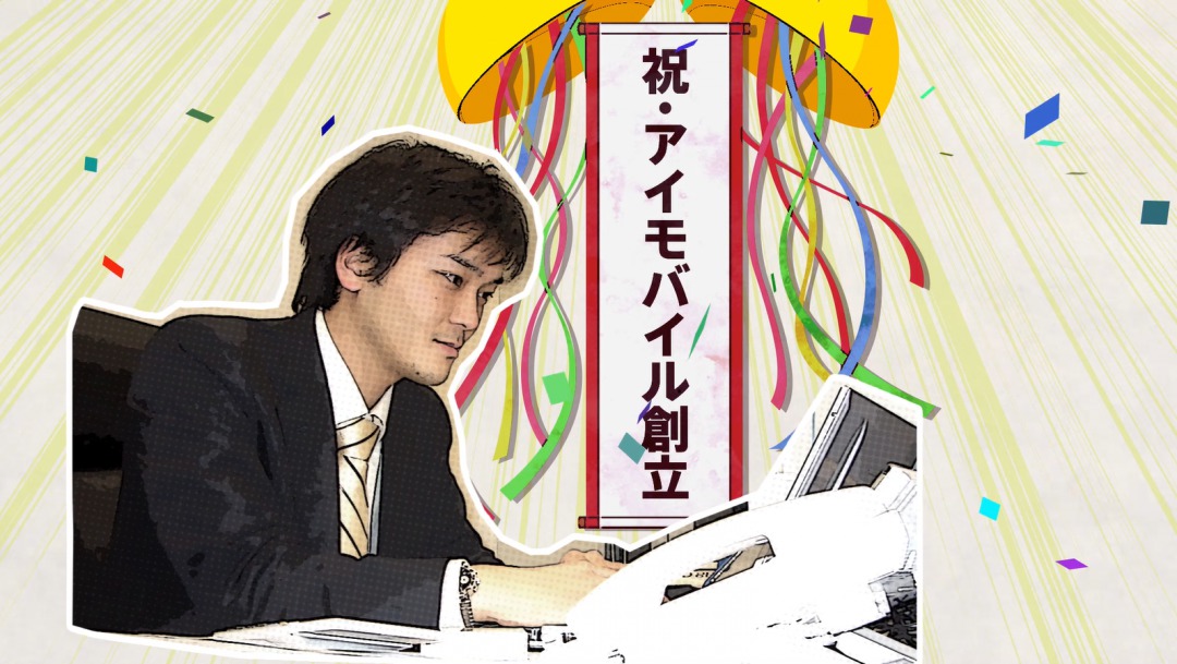 s_キャプチャ1 (1)