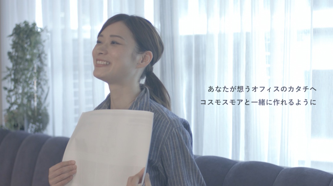 s_コスモスモアャ