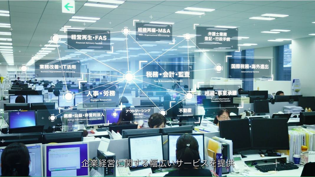 s_キャプチャ1