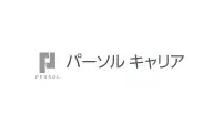 パーソルキャリア株式会社