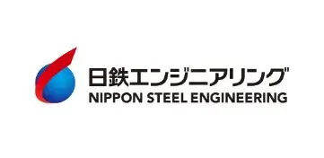 日鉄エンジニアリング株式会社様のロゴ