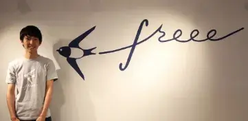 freee株式会社様のロゴ