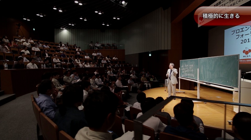 フリーランス向けイベント映像 動画制作 映像制作会社なら株式会社プルークス 東京 大阪で実績多数