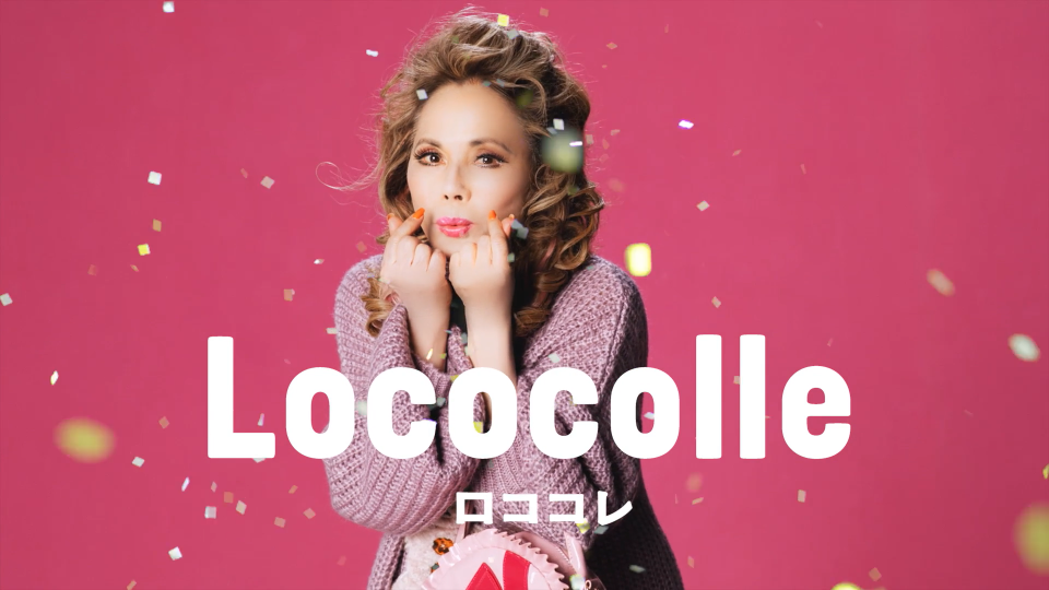 ロコンド_プルークス