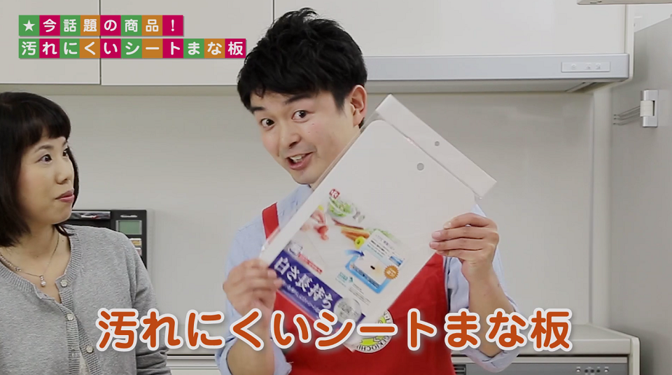 レック①