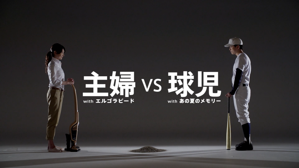 エレクトロラックス_プルークス