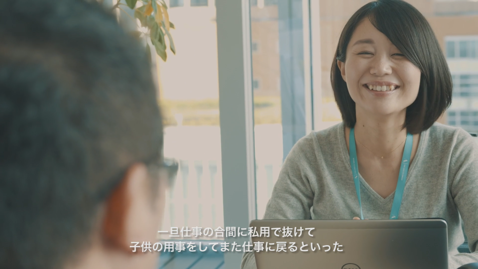 アデコ_プルークス
