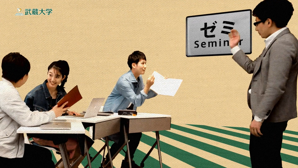武蔵大学3_プルークス