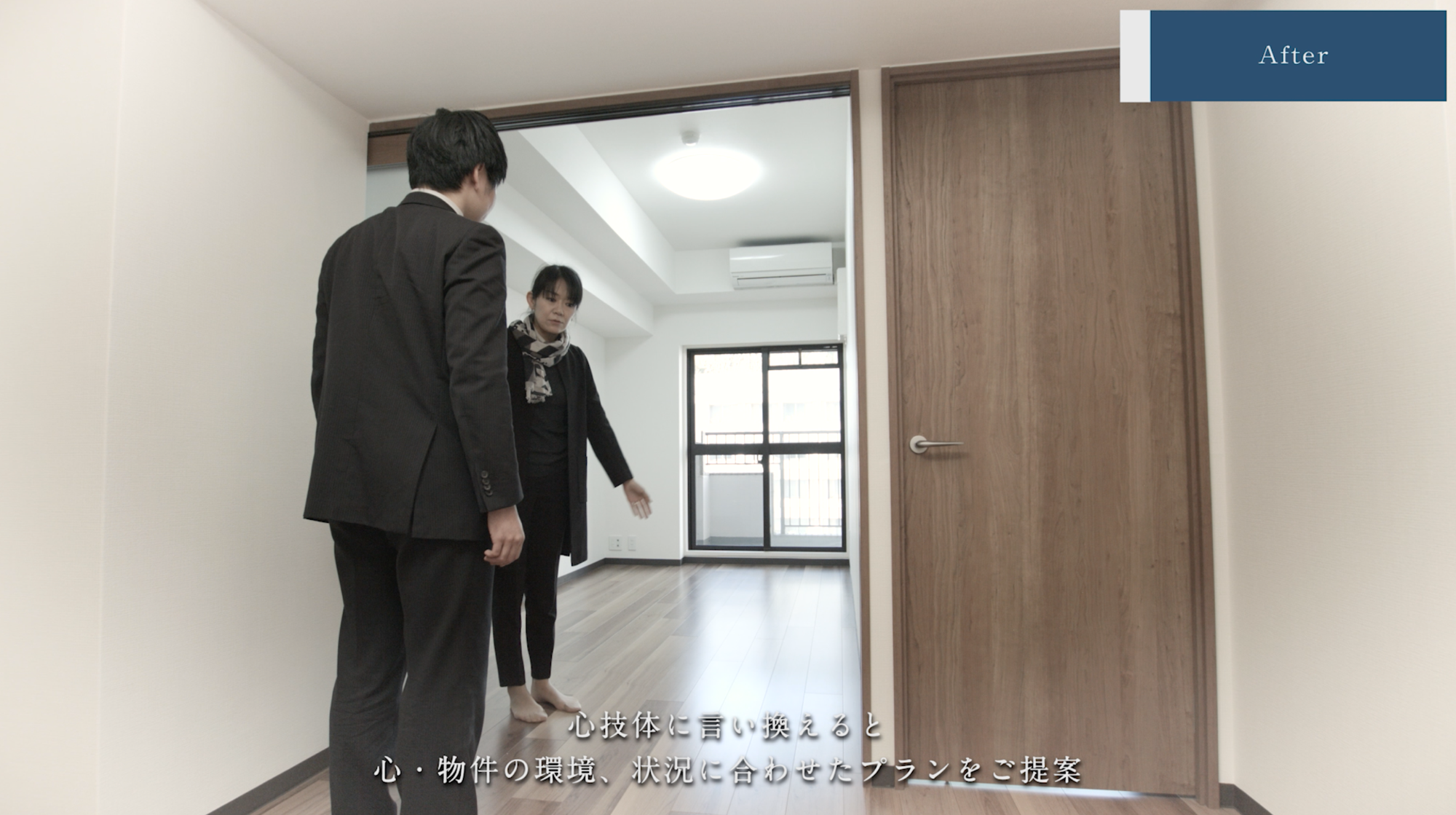 ニコライフ