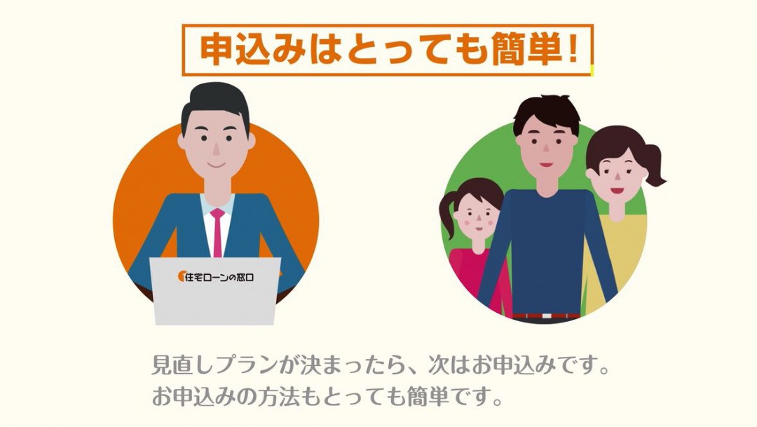 s_キャプチャweeqw