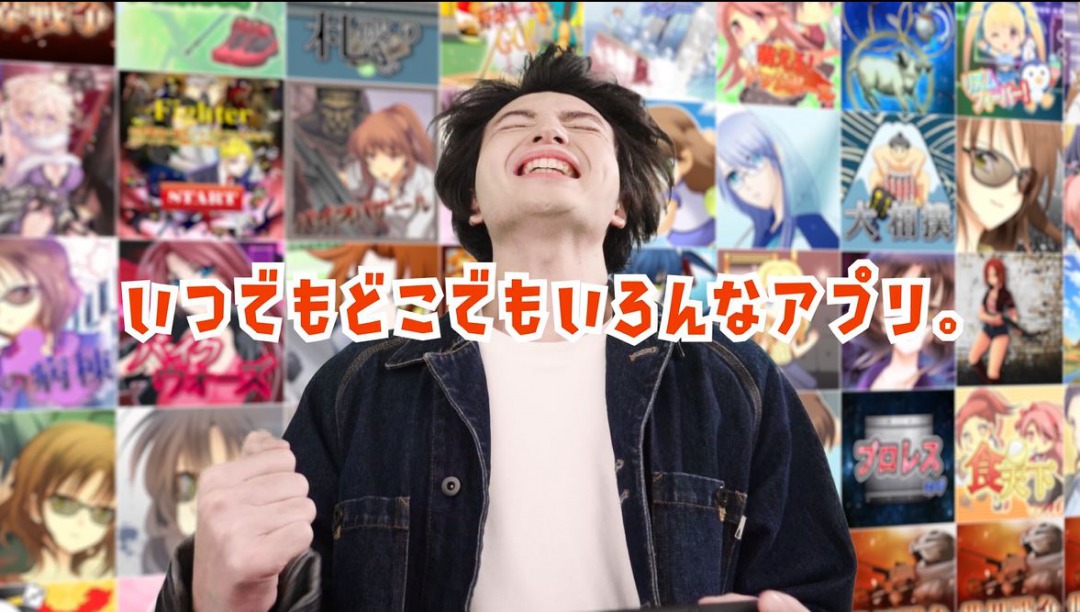 s_senken