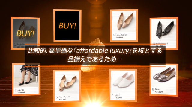 s_ロコンド