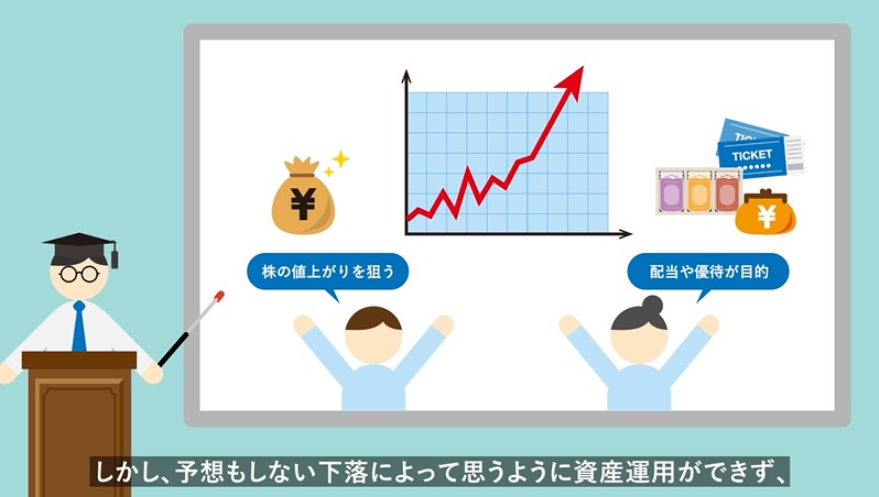 s_キャプチャ (1)