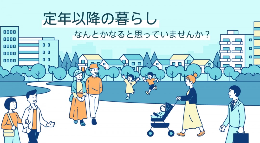 画像_動画制作実績詳細_株式会社Best Stage様