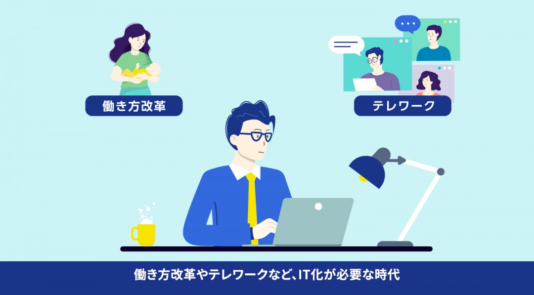 画像_動画制作実績詳細_NTT様