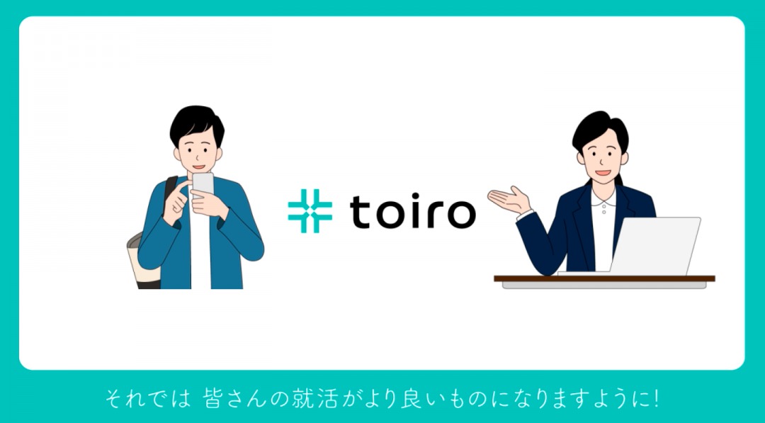 動画 映像 制作 動画マーケティング