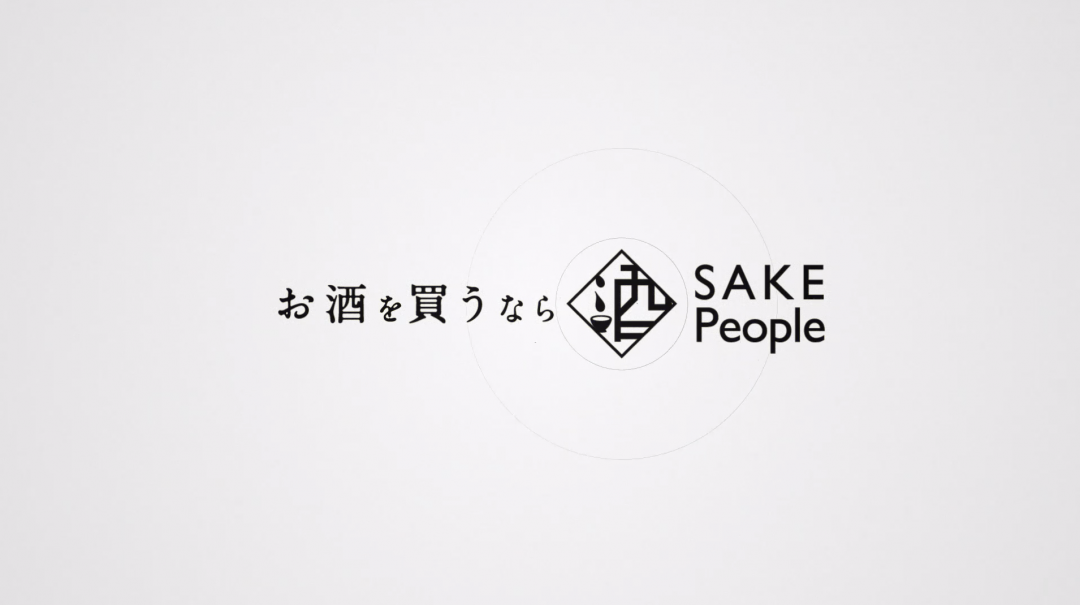 アニメーション動画 動画制作 映像制作会社なら株式会社プルークス 東京でトップクラスの実績