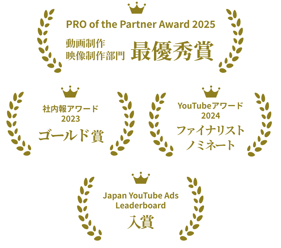 comit_award_img01