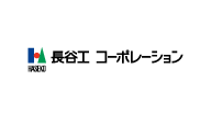 株式会社 長谷工コーポレーション