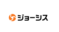 ジョーシス 株式会社