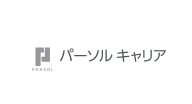 パーソルキャリア株式会社