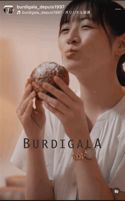 ブルディガラ_シュークリーム