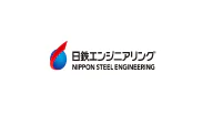 日鉄エンジニアリング株式会社